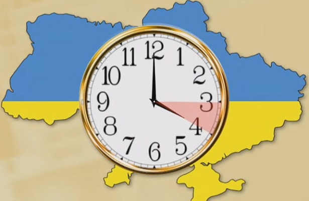 Рада підтримала скасування переходу на літній час в Україні